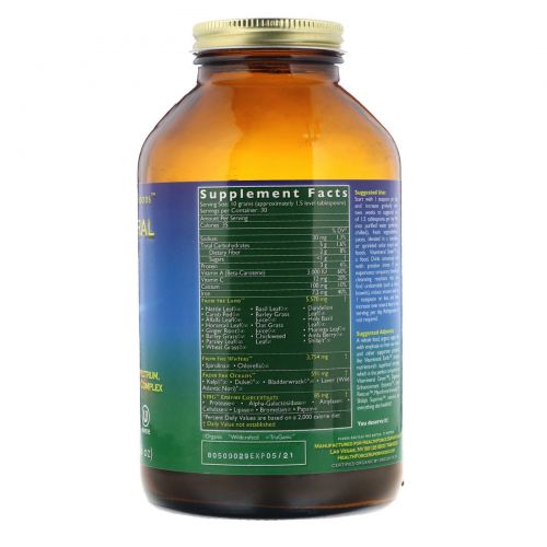 HealthForce Nutritionals, Vitamineral Green, версия 5.3, 300 г