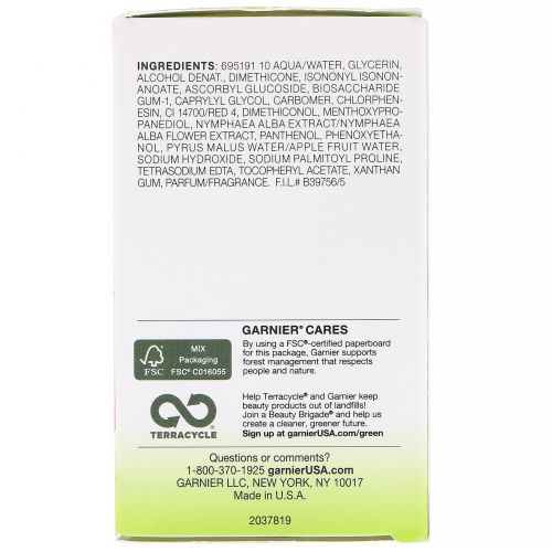 Garnier, SkinActive, Moisture Rescue, освежающий гель-крем, для сухой кожи, 50 г