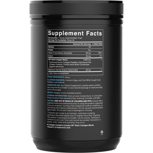 Sports Research, Multi Collagen Complex, Unflavored, 10.65 oz (302 g)