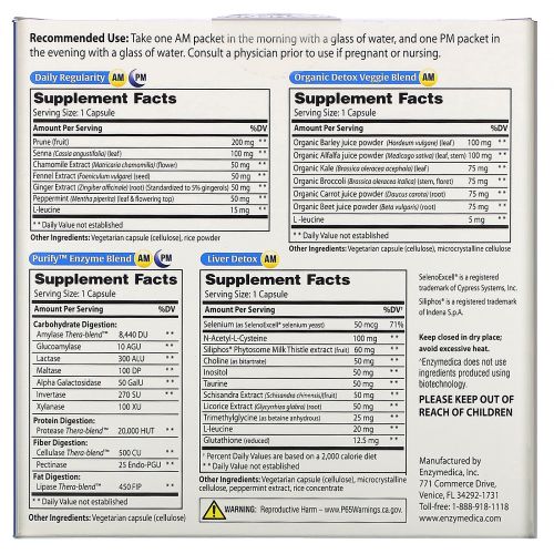 Enzymedica, Очищение, десятидневный курс полной очистки организма, 10 пакетиков до полудня / 10 пакетиков после полудня