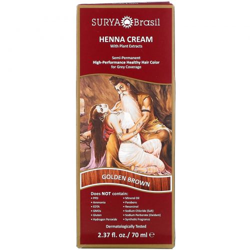 Surya Henna, Surya Henna, эффективная здоровая краска Henna Cream для седоватых волос, золотисто-каштановый, 2,37 жидких унций (70 мл)