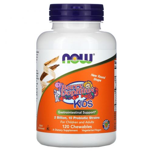 Now Foods, Berry Dophilus, Для детей, 2 млрд., 120 жевательных таблеток