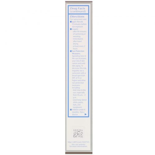 Shiseido, Urban Environment, Tinted UV Protector For Face, SPF 43, #3, 1.1 oz (30 ml)