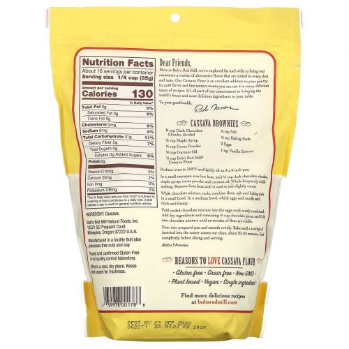 Bob's Red Mill, Cassava Flour, 20 oz (567 g)