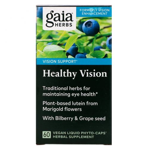 Gaia Herbs, Улучшение зрения 60 вегетарианских жидких фито-капсул