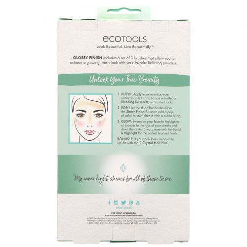 EcoTools, Glossy Finish Beauty Kit, набор из 5 компонентов