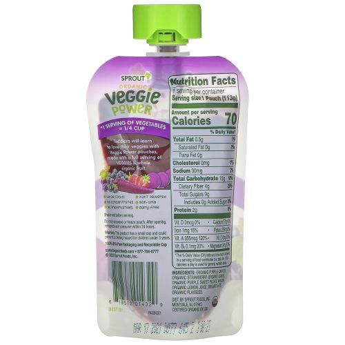 Sprout Organic, Veggie Power, Purple Carrot with Strawberry, Grape & Sweet Potato, 4 oz (113 g)