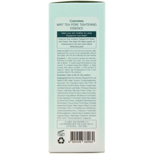 Cosmetea, Mint Tea, Pore Tightening Essence, 1.06 fl oz (30 ml)