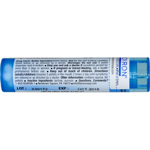 Boiron, Single Remedies, Подофилл щитовидный, 30C, 80 гранул