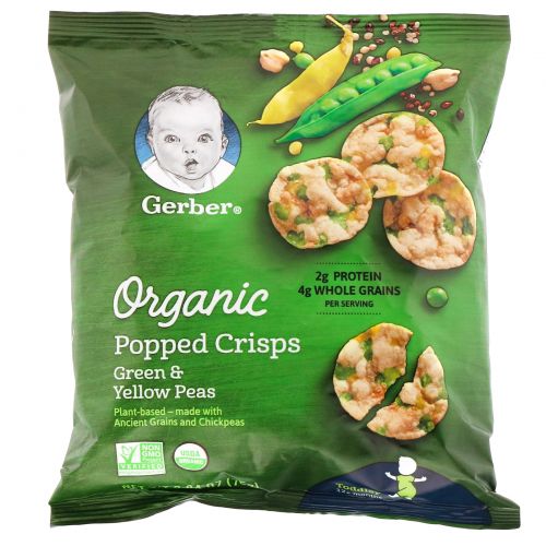 Gerber, Organic Popped Crisps, 12+ months, Green & Yellow Peas, 2.64 oz (75 g)