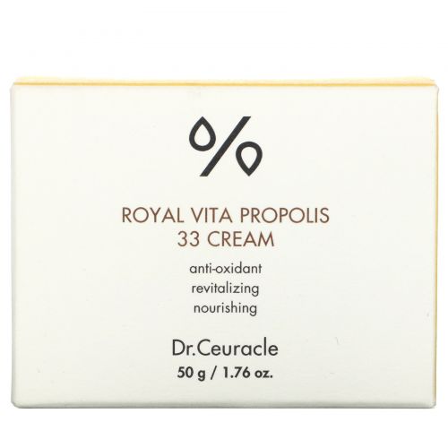 Dr. Ceuracle, Royal Vita Propolis 33 Cream, 1.76 oz (50 g)