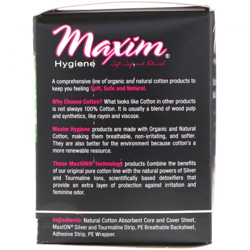 Maxim Hygiene Products, Ультратонкие подушечки с крылышками, натуральная технология Силвер МаксиON, супер, 10 подушечек