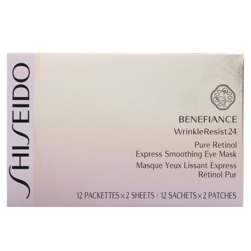 Shiseido, Benefiance, WrinkleResist24, Pure Retinol Express Smoothing Eye Mask, 12 Packets x 2 Sheets