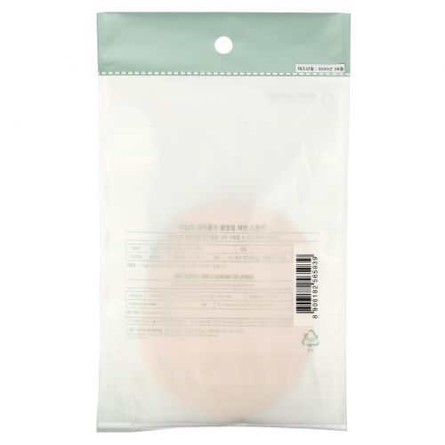 The Face Shop, Daily Beauty Tools, Cleansing Sea Sponge, 1 Sponge