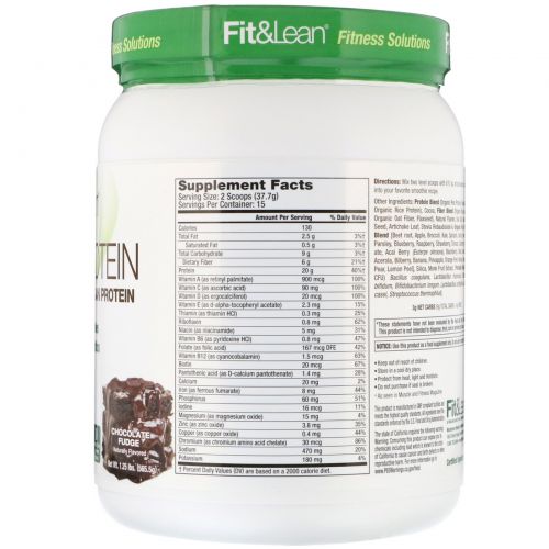 Fit & Lean, Plant Protein, Chocolate Fudge, 1.25 lb (565.5 g)