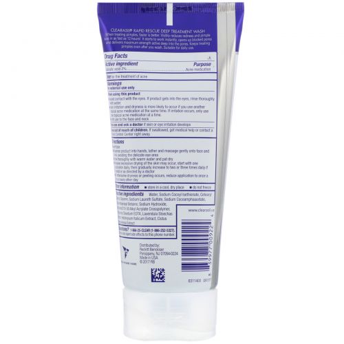 Clearasil, Rapid Rescue, Deep Treatment Wash, 6.78 fl oz (200 ml)