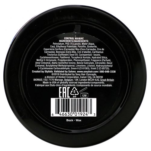 Sexy Hair, Style Sexy Hair, Control Maniac, 2.5 oz (70 g)