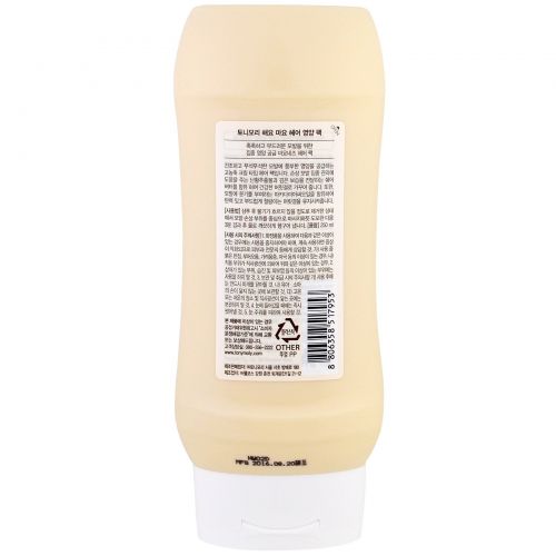 Tony Moly, Питательная маска для волос Haeyo Mayo Hair Nutrition Pack, 250мл