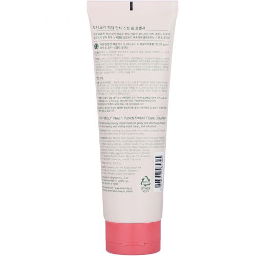 Tony Moly, Sweet Foam Cleanser, Peach Punch, 5.07 fl oz (150 ml)