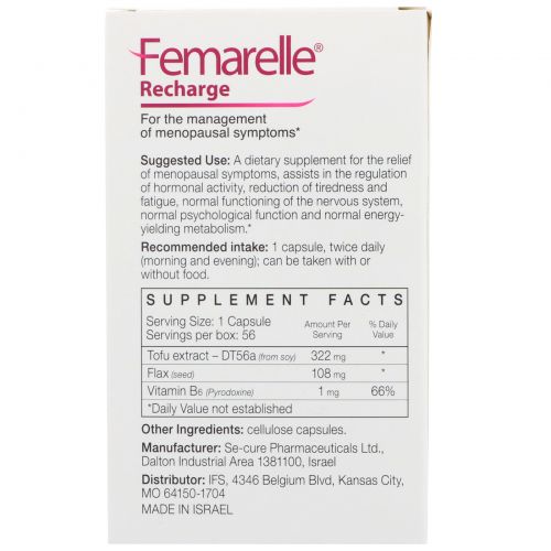 Femarelle, Recharge, 56 капсул