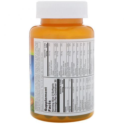 Thompson, Vitaplex Premium Soft Multi, 60 Softgels