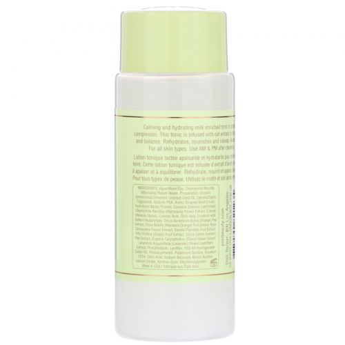 Pixi Beauty, Skintreats, Milky Tonic, Soothing Toner, 3.4 fl oz (100 ml)