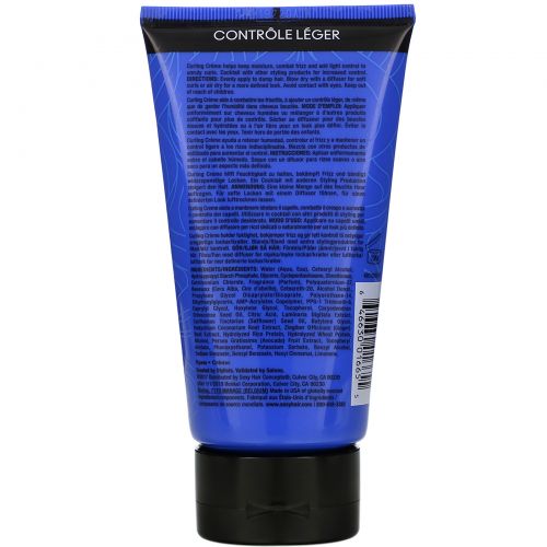 Sexy Hair, Curly Sexy Hair, Curling Creme, 5.1 fl oz (150 ml)