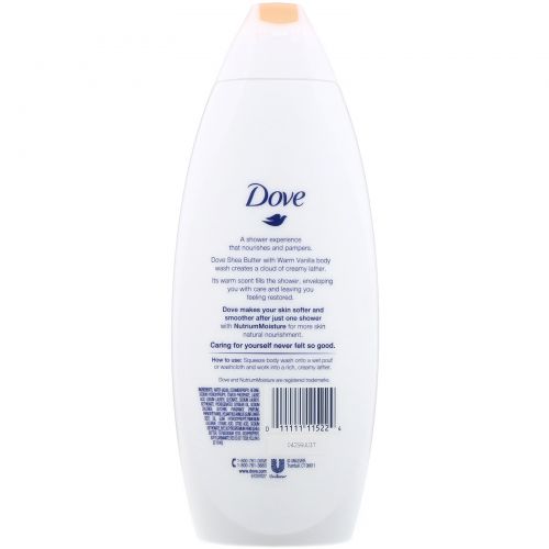 Dove, Гель для душа Purely Pampering, аромат «Масло ши и согревающая ваниль», 650 мл