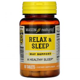 Mason Naturals, Отдых и сон, 90 таблеток
