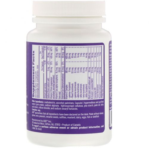 Advanced Orthomolecular Research AOR, Antioxidant Synergy, 120 Vegetarian Capsules