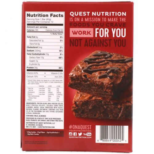 Quest Nutrition, QuestBar, Protein Bar, Chocolate Brownie, 12 Bars, 2.1 oz (60 g) Each