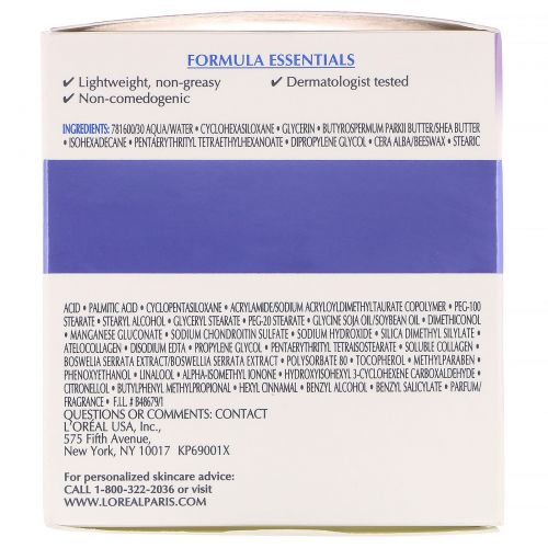 L'Oreal, Collagen Moisture Filler, дневной / ночной крем с коллагеном, 48 г