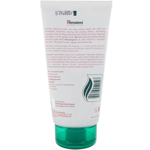 Himalaya, Gentle Exfoliating Apricot Scrub, for All Skin Types, 5.07 fl oz (150 ml)