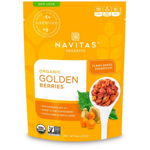 Navitas Organics, Ягоды крыжовника, 8 унций (227 г)