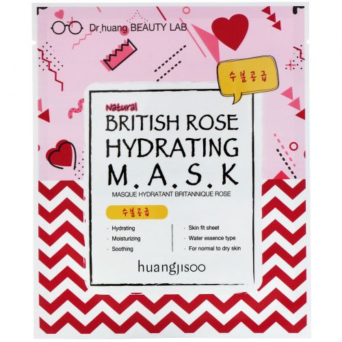 Huangjisoo, British Rose Hydrating Mask, 1 Sheet Mask