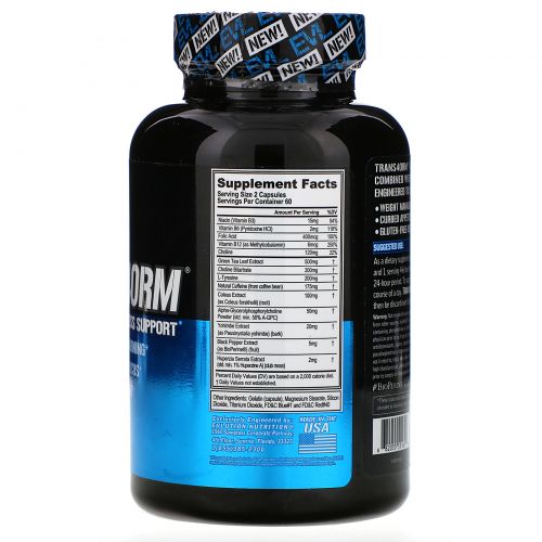 EVLution Nutrition, Trans4orm, 120 капсул