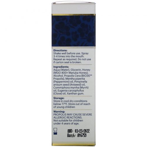 Manuka Health, Manuka Honey Oral Spray with Propolis, 0.67 fl oz