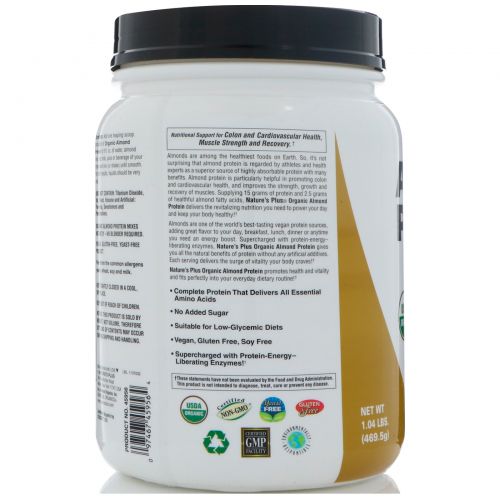 Nature's Plus, Миндальный белок, 469,5 г (1,04 фунта)
