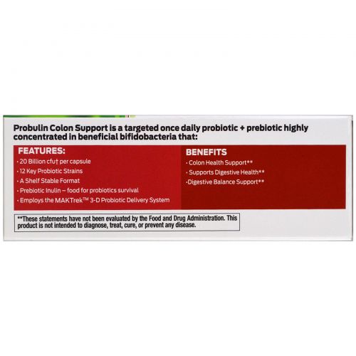 Probulin, Поддержка толстого кишечника, пробиотик, 30 капсул