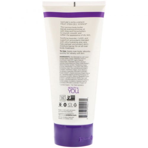 Andalou Naturals, Body Butter, Firming, Lavender Shea, 8 fl oz (236 ml)