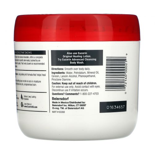 Eucerin, Original Healing, Creme for Very Dry, Sensitive Skin, Fragrance Free, 16 oz (454 g)