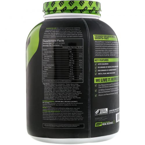 Muscle Pharm, "Битва XL", гейнер, с шоколадным вкусом, 6 фунтов (2722 г)