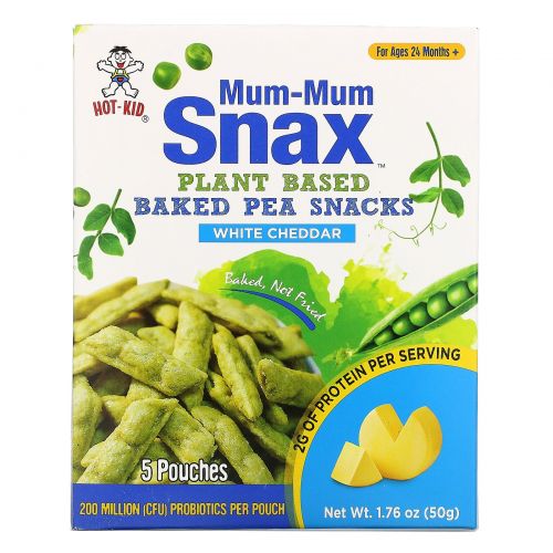 Hot Kid, Mum-Mum Snax, Baked Pea Snacks, For Ages 24 Months+, White Cheddar, 5 Pouches, 1.76 oz (50 g)