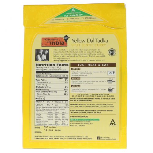 Kitchens of India, Yellow Dal Tadka, Карри из дробленой чечевицы, 10 унций (285 г)