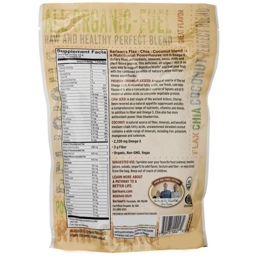 Barlean's, Raw Energy Flax-Chia-Coconut blend, 12oz pouch