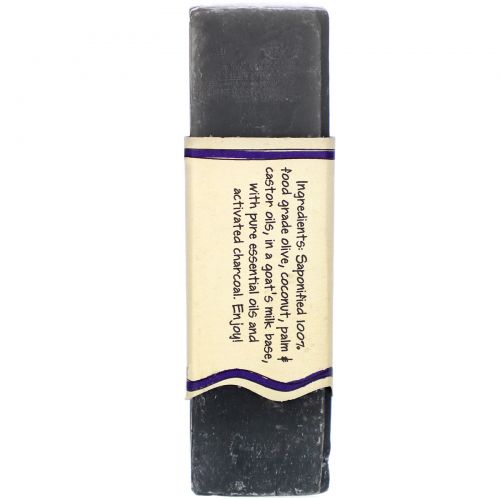 Indigo Wild, Zum Bar, Goat's Milk Soap, Charcoal, 3 oz Bar