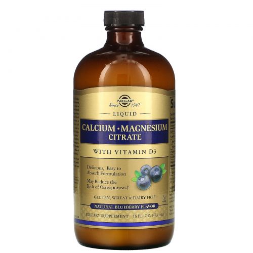 Solgar, Кальций · Магния цитрат, с витамином D3, жидкость, Природный вкус голубики, 16 жидких унций (473 мл)