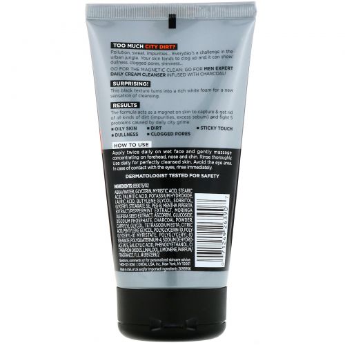 L'Oreal, Очищающее средство Men Expert, Extreme Cleanser, 150 мл