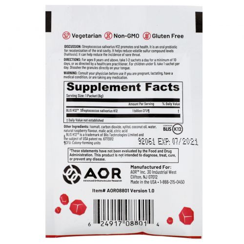 Advanced Orthomolecular Research AOR, Lava Rox, Probiotic for Oral Health, Natural Raspberry Flavor, .2 oz (6 g)