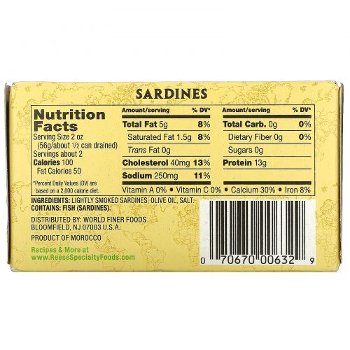 Reese, Fancy Sardines in 100% Olive Oil, 4.375 oz (124 g)